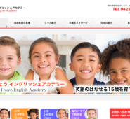 スクリーンショット（2014-11-06 22.47.31）